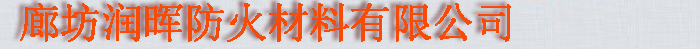 徐州市凱爾農(nóng)業(yè)裝備有限公司